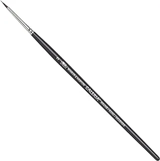 Winsor & Newton Galeria Brush Short Handle Round No 2 (Each) (1.75mm)