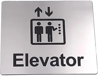 Elevator, Sign Silver Adhesive Sticker Notice, Metallic Silver Engraved Black with Universal Icon Symbol and Text (Size 5 inches x 4 inches)