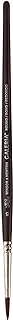 Winsor & Newton Galeria Round Short Handle Brush,Black,Size 5,5734005