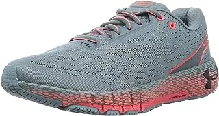 Under Armour UA HOVR Machina mens Running Shoes