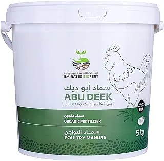 EMIRATES BIOFERT EBFF - ABUDEEK, Organic Fertilizer, 100% Poultry Manure, Pellet Form, 5KG