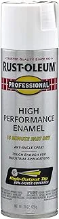 Rust-Oleum Professional High Performance Enamel Spray 15oz