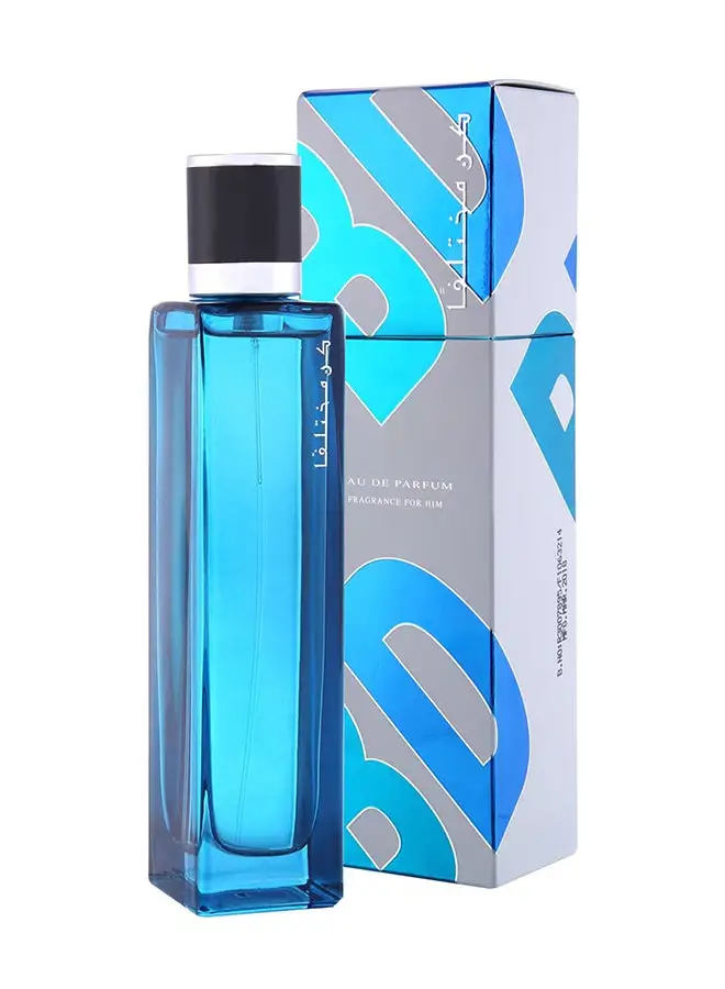 Rasasi Kun Mukhtalifan 100ml