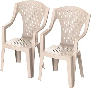 Cosmoplast Set of 2 Queen Chair, Beige