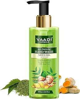 زيت النيم وزيت الزنجبيل المضاد للبكتيريا من Vaadi Herbals ، أخضر فاتح ، 250 مل