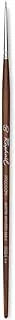 Raphael Precision 8504 Short Handle Brush, Round, 6/0, Natural