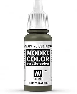 Vallejo Acrylic Model Color 17 ml, No. 090 Retractive Green