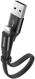 Baseus Two-in-one Portable Cable, Black