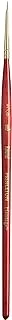 Princeton Heritage, Series 4050, Synthetic Sable Paint Brush for Watercolor, Round, 5/0