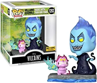 Funko Pop Deluxe! Disney: Hades (Assemble)(Exc), Collectible Action Vinyl Figure - 64676