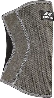 Nivia Performaxx Elbow Support (Large)