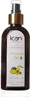 ICAN LONDON 100% PURE & NATURAL AVOCADO OIL FOR HAIR, NAILS & SKIN 150ML