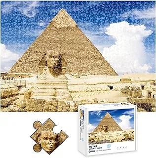 Little Story Jigsaw Puzzle لعبة تعليمية وممتعة (الهرم الأكبر في الجيزة ، مصر) -1000 قطعة