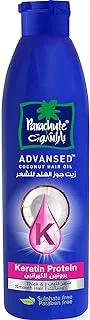 Parachute Advansed Keratin and Coconut Hair Oil for Smooth and Shiny Hairs| Reduce Hair Breakage and Split ends | Contains 0% Parabens Silicones and Sulphate - 170ml