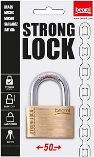 Beorol Full Brass Body Light Duty Padlock (50mm)