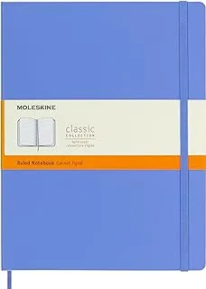 دفتر ملاحظات كلاسيكي Moleskine ، غلاف صلب ، XL (7.5 بوصات × 9.5 بوصات) مسطر / مسطر ، أزرق ، 192 صفحة