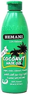 Hemani Coconut Hair Oil (Green)-200ml