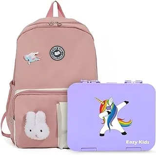 Eazy Kids Vogue School Bag wt Bento Lunch Box - Ivory