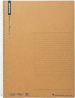 Maruman SPIRAL NOTE BASIC 8.98 x 11.69 inches (A4), 6.5mm 38-lined, 80 Sheets (N235ES)