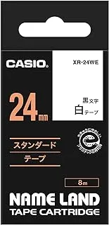 Casio XR-24WE1 Standard Ez Label Tapes, 0.06 kilograms