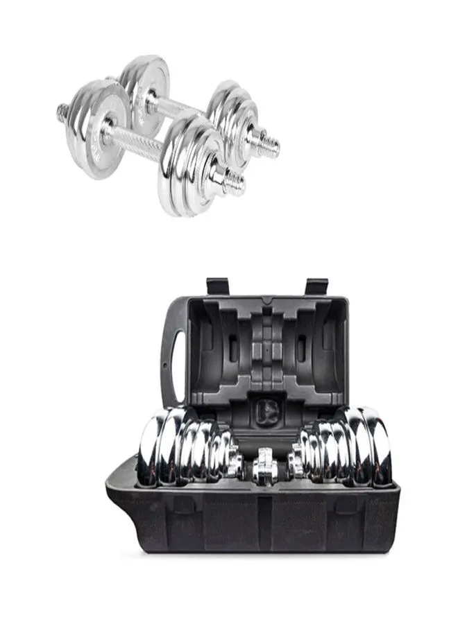 Cyber Adjustable Electroplating Dumbbell 15Kgs Set