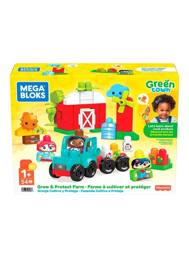 مجموعة Mega Bloks Green Town Grow and Protect Farm Building Building ، للأعمار من 1 إلى 5 سنوات