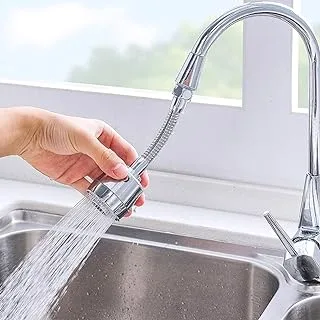 Showay Daily Store 360 Degree Rotating Faucet Sprayer, Double Mode Water Saving Aerator Kitchen Extender Sink Aerators,Anti Splash Tap, silver, FASPRA01-S, 22mm/24mm