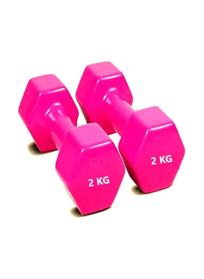 Cyber 2 Piece Vinyl Coated Dumbbells 2kgs Each