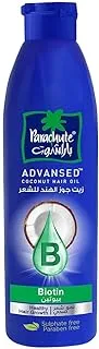 Parachute Advansed Biotin and Coconut Hair Oil for Healthy Hair| Controls Hairfall and Promotes Hair Growth | Contains 0% Parabens Silicones and Sulphate - 170ml, Small