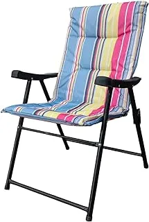 Alsaqer Foldable Camping Chair Cusion | كرسي رحلة | Beach Chair Lightweight | Camping Chair With Cusion | Beach Chair | Heavy Quality Picnic Chair | Travel chair | Outdoor Chair | Arabic Sadu Chair