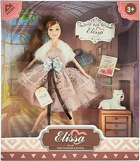 إليسا The Fashion Capital Home Deluxe Collection 11.5 inch Basic Doll - Style II