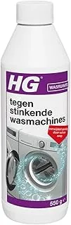 HG Stinkend Washing Machine Cleaner 550 g