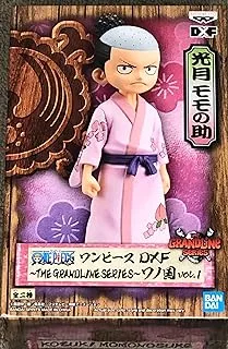 One Piece Dxf Grandline Wanokuni (A Kouzuki Momonosuke)