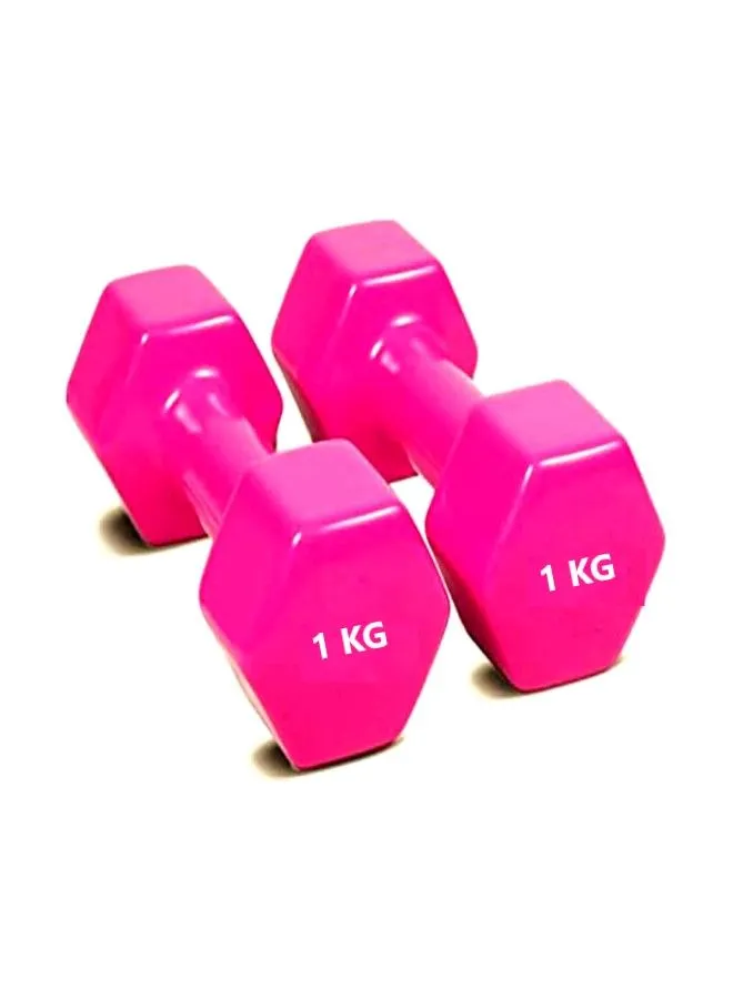 Power Fitness 2 Piece Vinyl Coated Dumbbells 1kgs Each