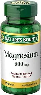 Nature's Bounty Magnesium ، 500 مجم أقراص مغلفة ، مكمل معدني ، يدعم صحة العظام والعضلات ، خالٍ من الغلوتين ، نباتي ، 100 قطعة (عبوة من 3)