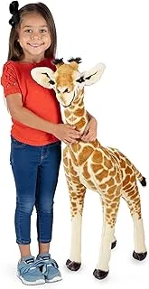 Melissa & Doug Stuffed Standing Baby Giraffe ,Brown and Peach ,36 inches ,30431