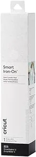 Cricut Smart Iron On (13in X 9ft, Glitter White) for Explore 3 and Maker 3 - Matless cutting for long cuts up to 12ft