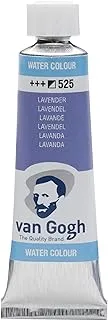 VG WC 10ML LAVENDER