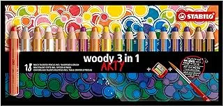 STABILO Multi-talented Pencil woody 3-in-1 ARTY Wallet of 18 Assorted Colours + Sharpener & Paint Brush