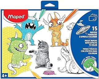 Maped Colouring Sheets with Magic Reveal (15 Pack)
