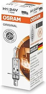 Osram OSR64155 Original Line H1 Halogen Light