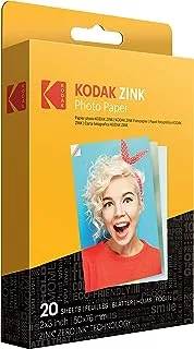 ورق Kodak ZINK للطباعة - 20 علبة