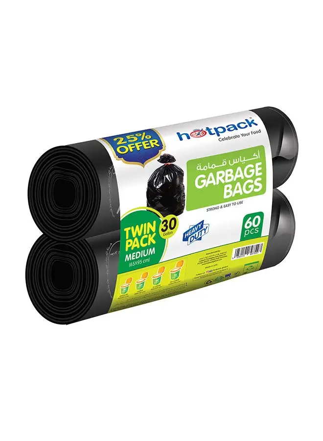 Hotpack Twin Pack 60-Piece Garbage Bags 30 Gallon Black 65x95cm