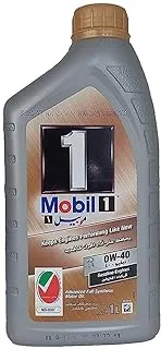 Mobil 0W40 Engine Oil 1 Litre