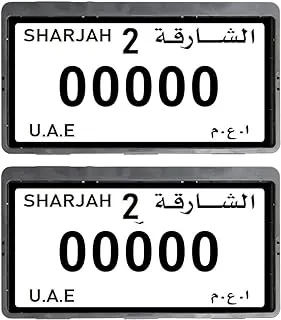 Byson Car Plate Number Holder License Plate Small Cover Frames set of 2, Sharjah standard Size 335180MM Number Plate, MS265, License Frame