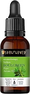 زيت عطري Soulflower Soulgreen للعلاج بالروائح ، معطر منزلي ، مجففات ، نقي 100٪ ، عضوي ، طبيعي ، خالي من الكحول ، خالي من المواد الكيميائية ، بدون لون صناعي أو عطر ، 1 أونصة سائلة