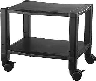 Kantek 2-Shelf Under-Desk Mobile Printer Stand, 17