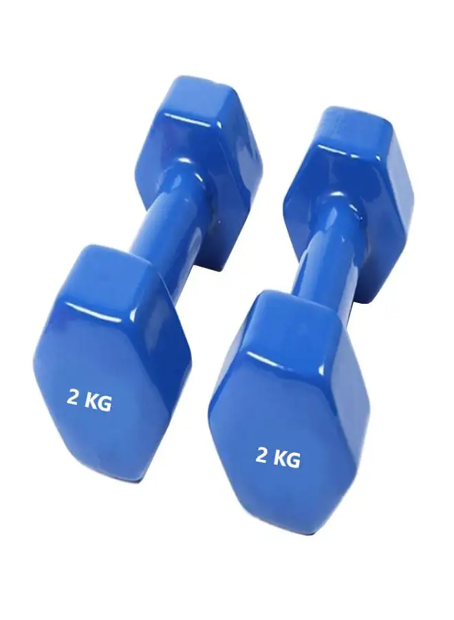 CROSS FITNESS 2 Piece Vinyl Coated Dumbbells 2Kgs Each