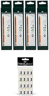 Faber-Castell Pencil With Eraser Tip 12Pcx4 Box + ERASER SMALL POLY BAG OF 16PC