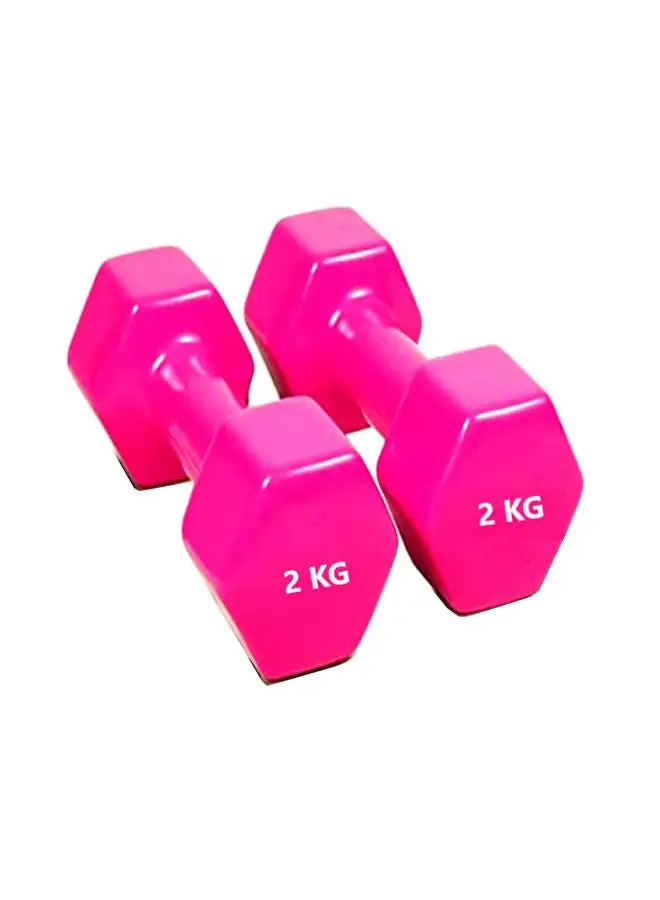 CROSS FITNESS Vinyl Coated Dumbbells 2Kgs Each